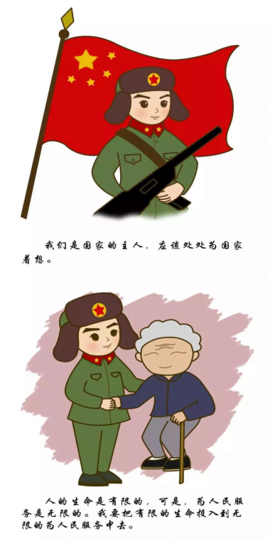 图片5.png