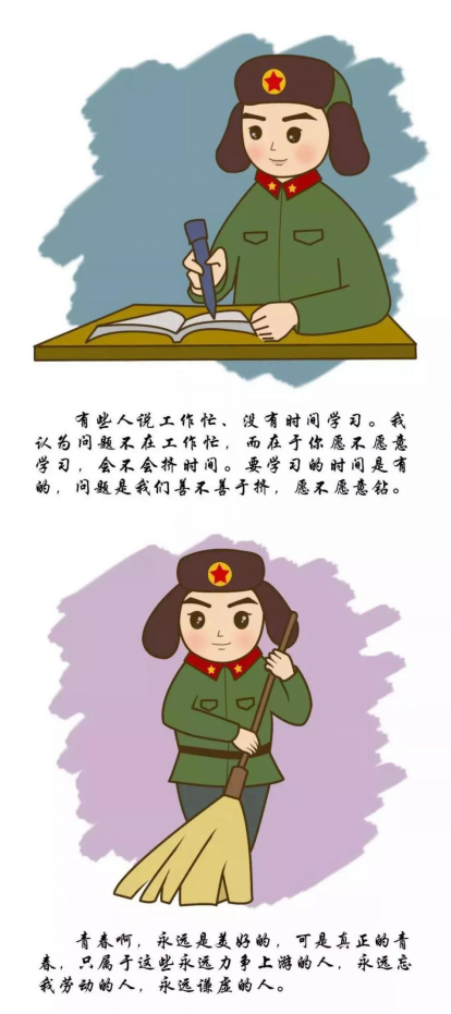 图片6.png