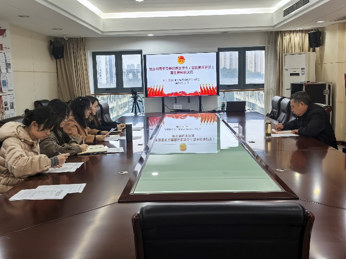 座谈会1.png